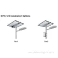 Solar-Powered LED Split-Type Street Light